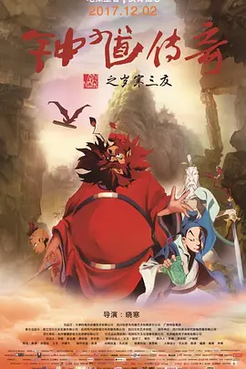 成人欧美精品久久久久影院