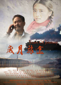 娇妻雪白双腿高高举起
